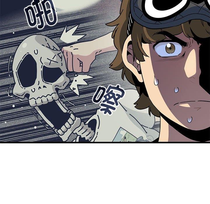 [韩国漫画] 发小碰不得 剧情,女学生#[191P]-43