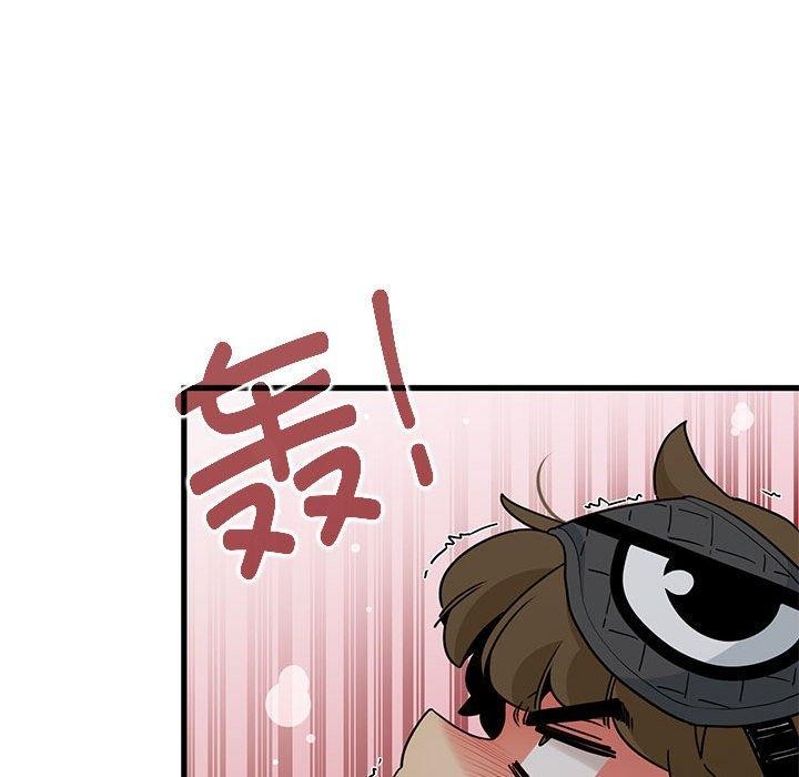 [韩国漫画] 发小碰不得 剧情,女学生#[191P]-54