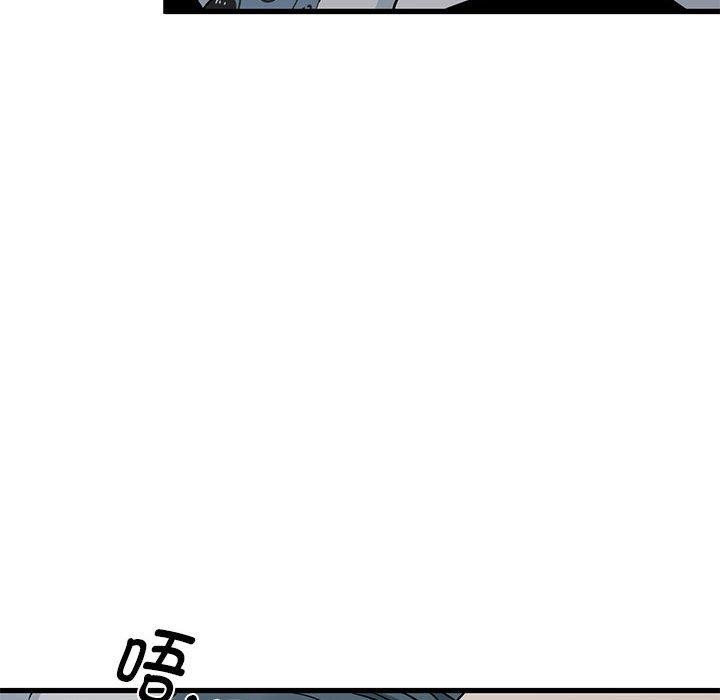 [韩国漫画] 发小碰不得 剧情,女学生#[191P]-56