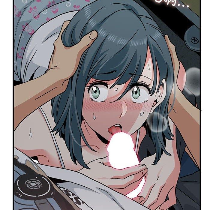 [韩国漫画] 发小碰不得 剧情,女学生#[191P]-71