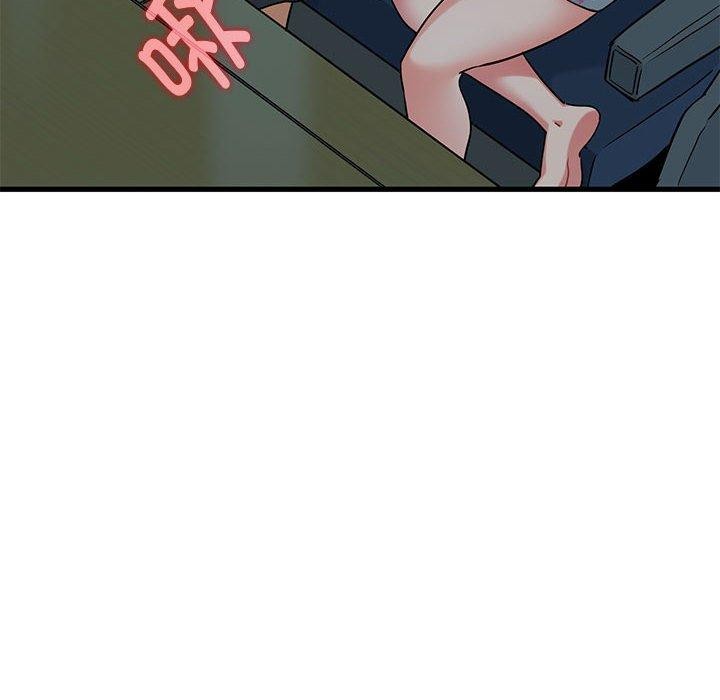 [韩国漫画] 发小碰不得 剧情,女学生#[191P]-8