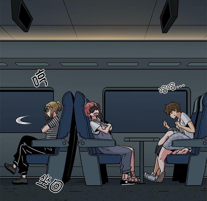 [韩国漫画] 发小碰不得 剧情,女学生#[191P]-98
