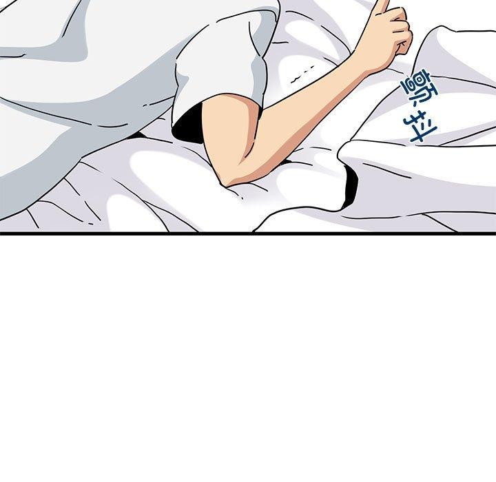 [韩国漫画] 发小碰不得 剧情,女学生#[179P]-115