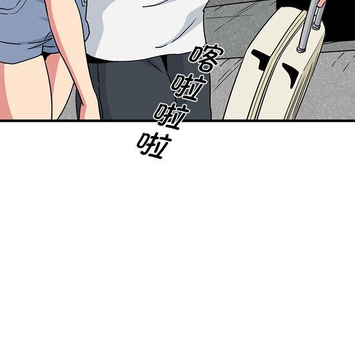 [韩国漫画] 发小碰不得 剧情,女学生#[179P]-13