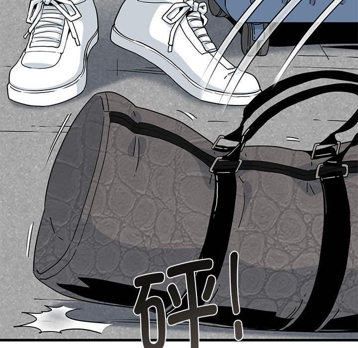 [韩国漫画] 发小碰不得 剧情,女学生#[179P]-32