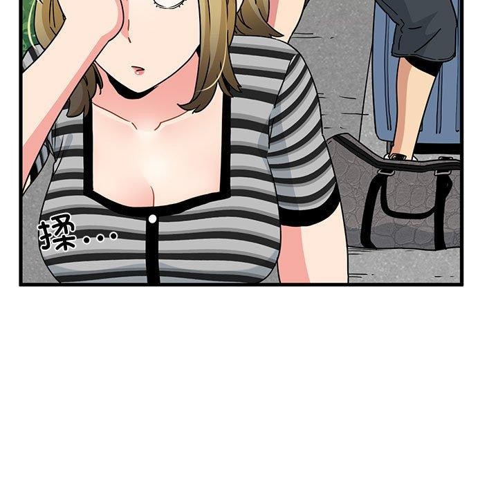 [韩国漫画] 发小碰不得 剧情,女学生#[179P]-35