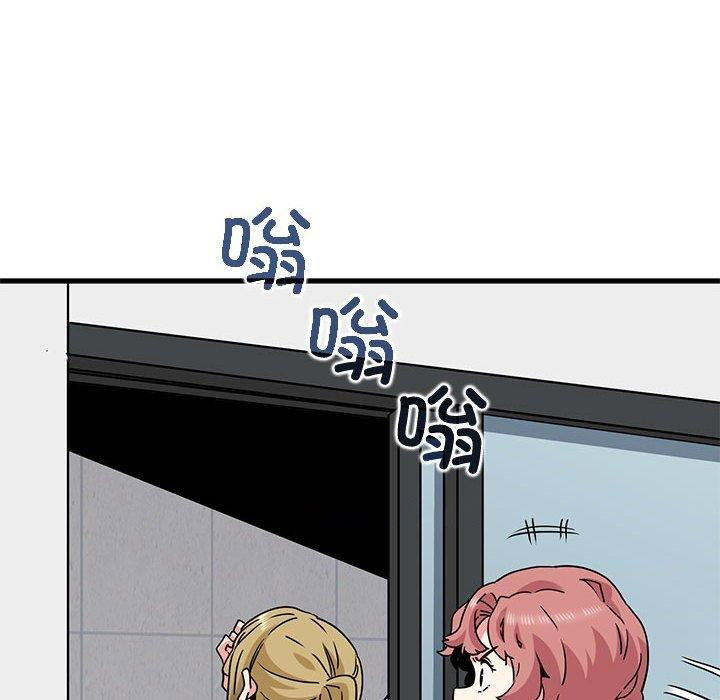 [韩国漫画] 发小碰不得 剧情,女学生#[179P]-36