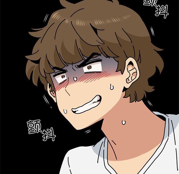 [韩国漫画] 发小碰不得 剧情,女学生#[179P]-39