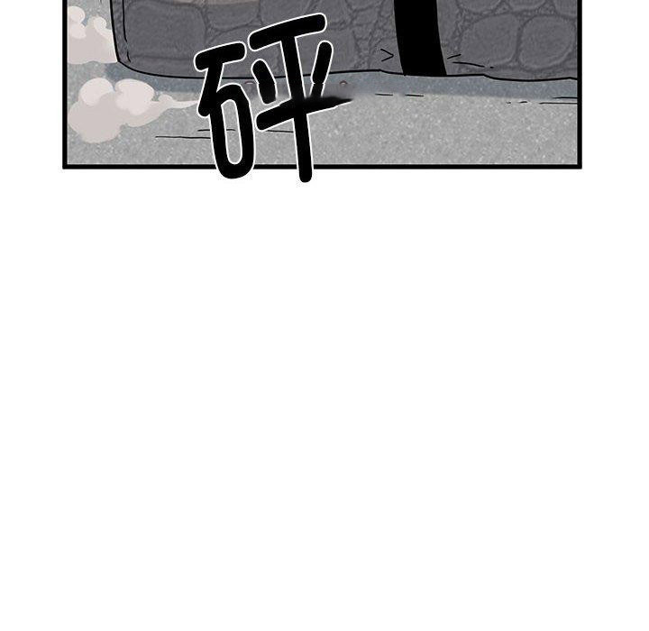 [韩国漫画] 发小碰不得 剧情,女学生#[179P]-54