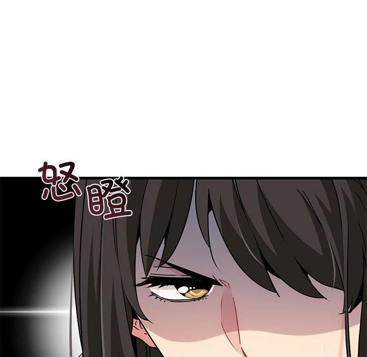 [韩国漫画] 发小碰不得 剧情,女学生#[179P]-62