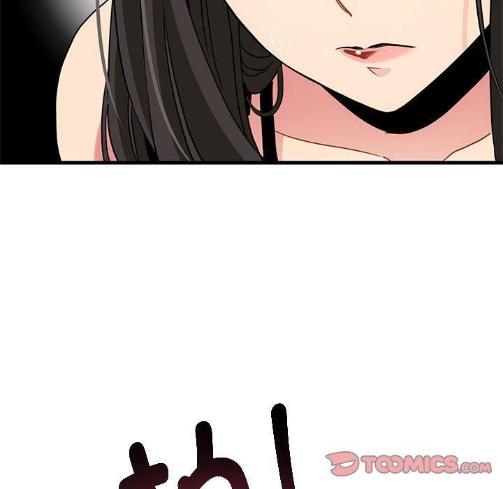 [韩国漫画] 发小碰不得 剧情,女学生#[179P]-63