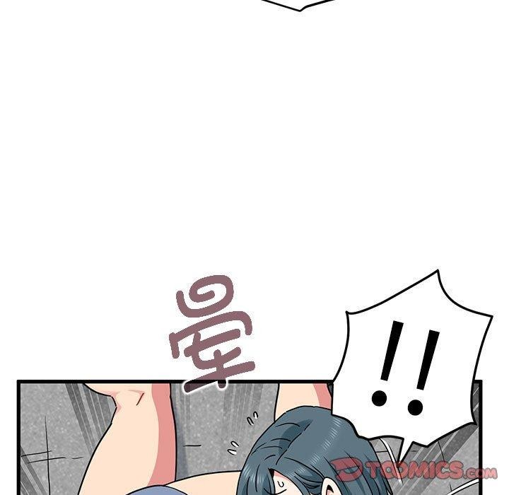 [韩国漫画] 发小碰不得 剧情,女学生#[179P]-93