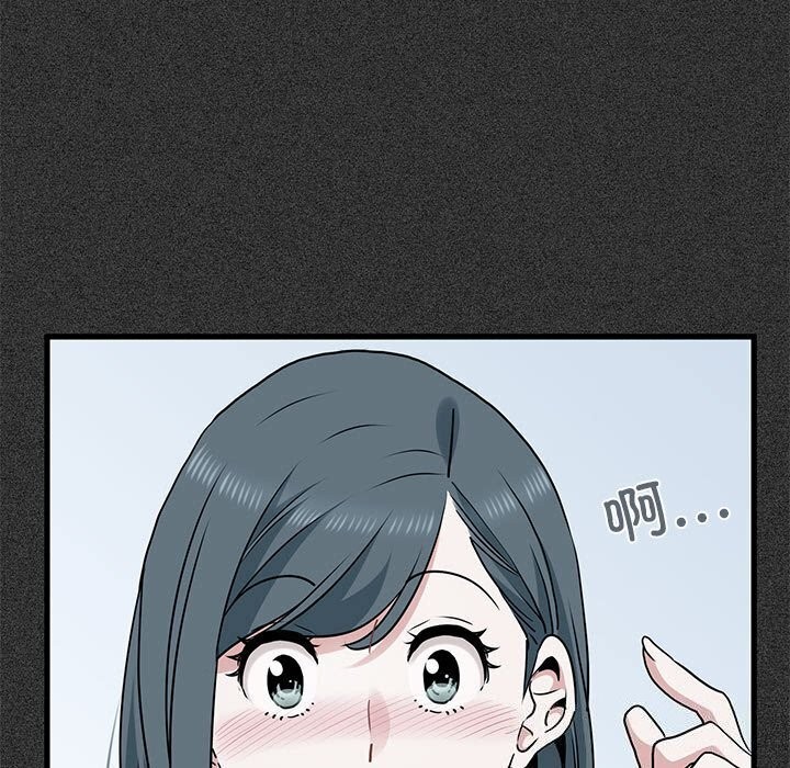 [韩国漫画] 发小碰不得 剧情,女学生#[180P]-23