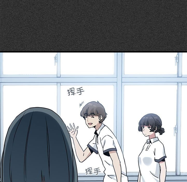 [韩国漫画] 发小碰不得 剧情,女学生#[180P]-25