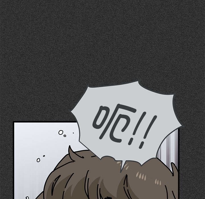 [韩国漫画] 发小碰不得 剧情,女学生#[180P]-31