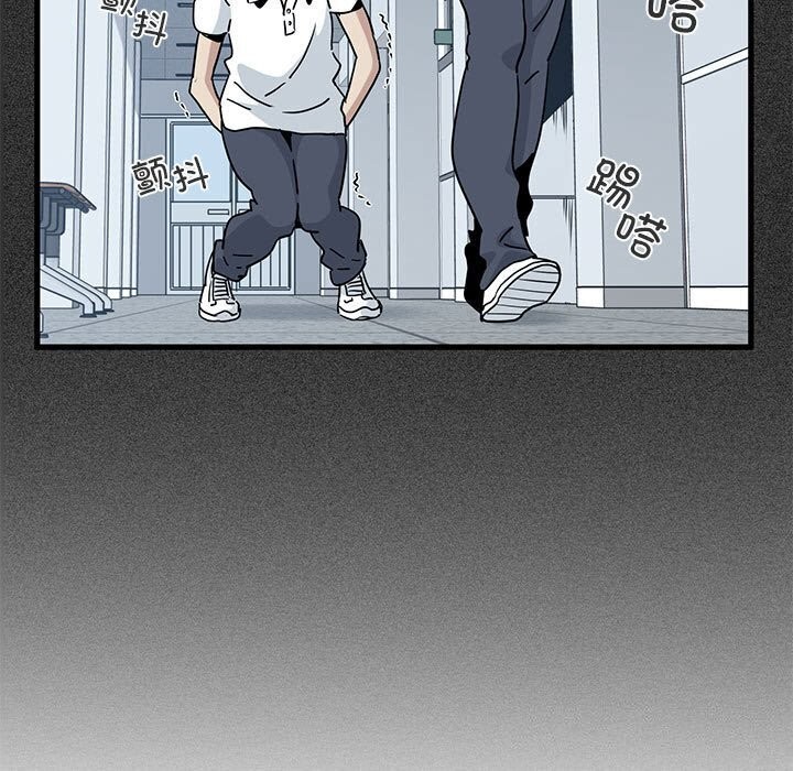 [韩国漫画] 发小碰不得 剧情,女学生#[180P]-35