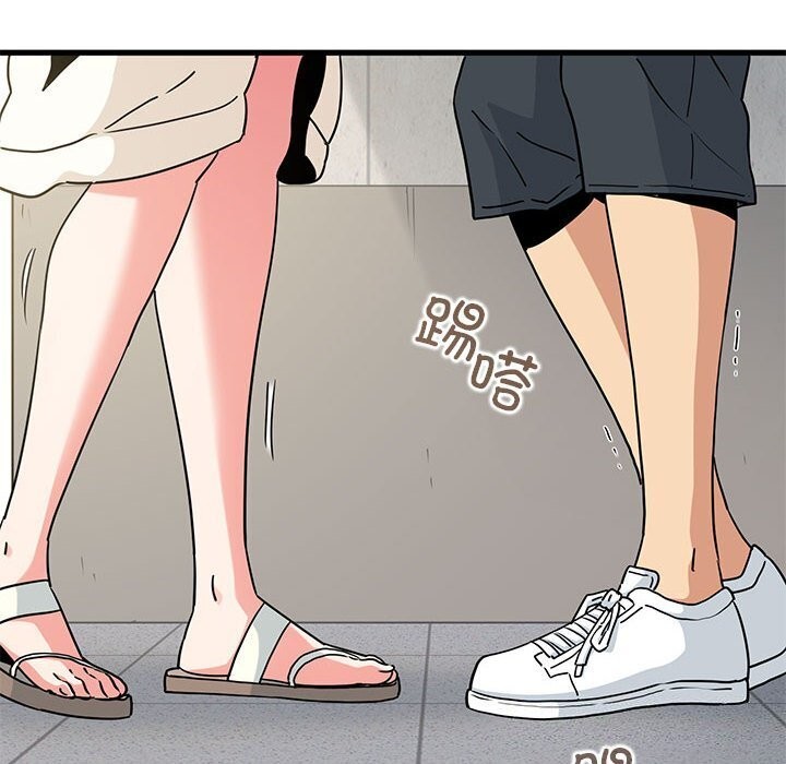 [韩国漫画] 发小碰不得 剧情,女学生#[180P]-46