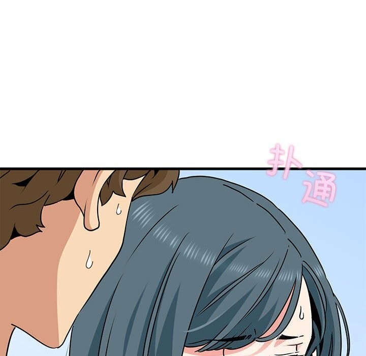 [韩国漫画] 发小碰不得 剧情,女学生#[180P]-58