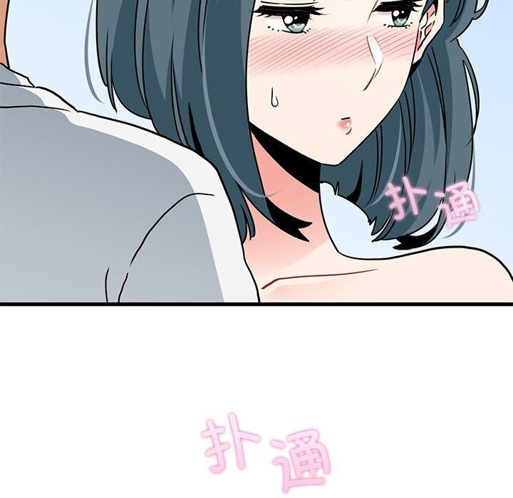 [韩国漫画] 发小碰不得 剧情,女学生#[180P]-59