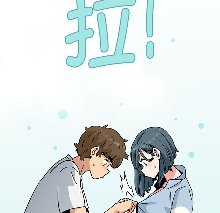 [韩国漫画] 发小碰不得 剧情,女学生#[180P]-61