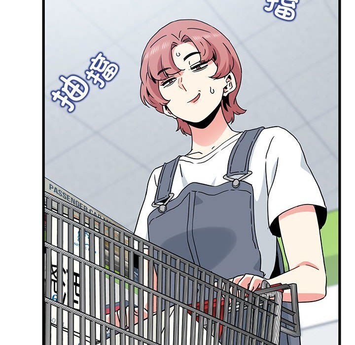 [韩国漫画] 发小碰不得 剧情,女学生#[180P]-98