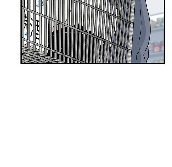 [韩国漫画] 发小碰不得 剧情,女学生#[180P]-99