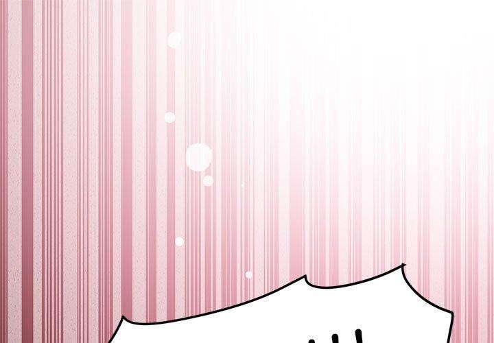 [韩国漫画] 发小碰不得 剧情,女学生#[177P]-1