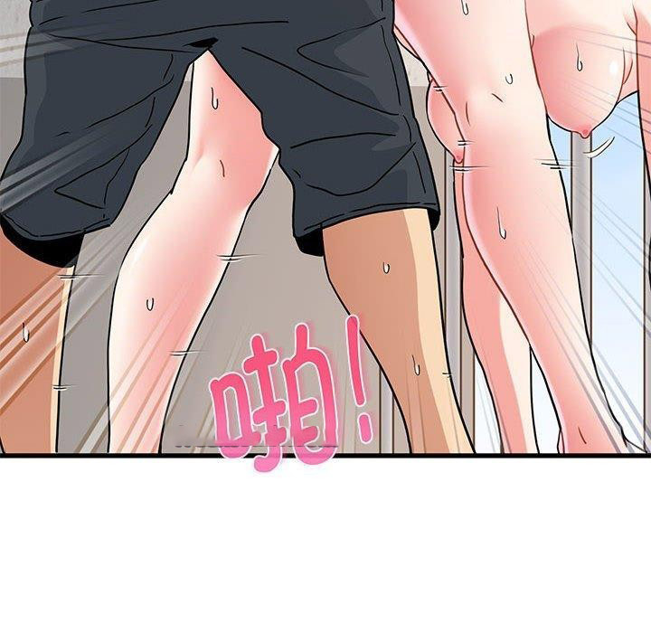 [韩国漫画] 发小碰不得 剧情,女学生#[177P]-150