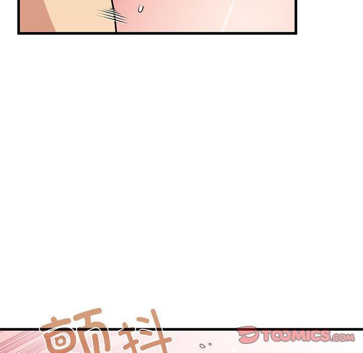 [韩国漫画] 发小碰不得 剧情,女学生#[177P]-153