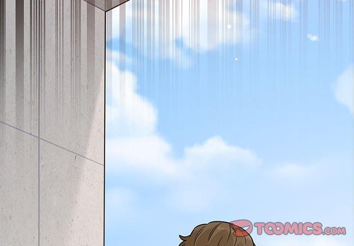 [韩国漫画] 发小碰不得 剧情,女学生#[177P]-3