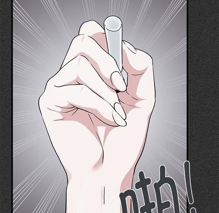 [韩国漫画] 发小碰不得 剧情,女学生#[177P]-51