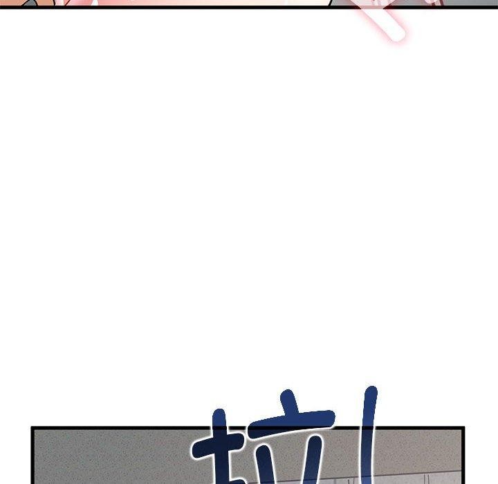 [韩国漫画] 发小碰不得 剧情,女学生#[177P]-78