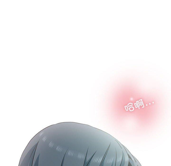 [韩国漫画] 发小碰不得 剧情,女学生#[177P]-86