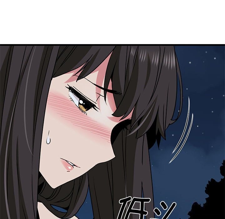 [韩国漫画] 发小碰不得 剧情,女学生#[183P]-148