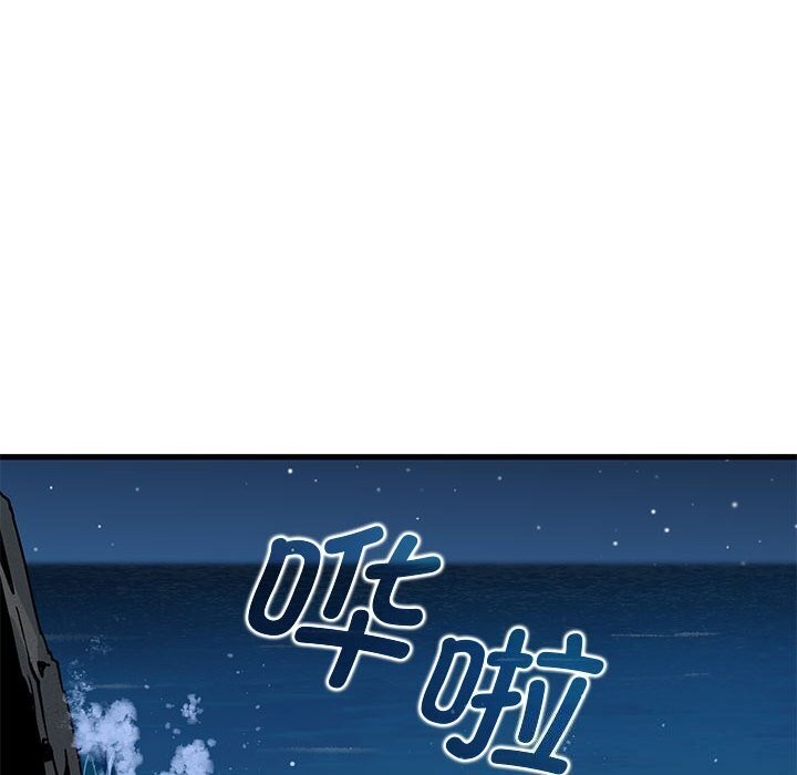 [韩国漫画] 发小碰不得 剧情,女学生#[183P]-176