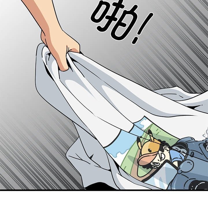 [韩国漫画] 发小碰不得 剧情,女学生#[183P]-22