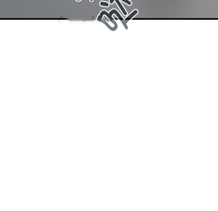 [韩国漫画] 发小碰不得 剧情,女学生#[183P]-30