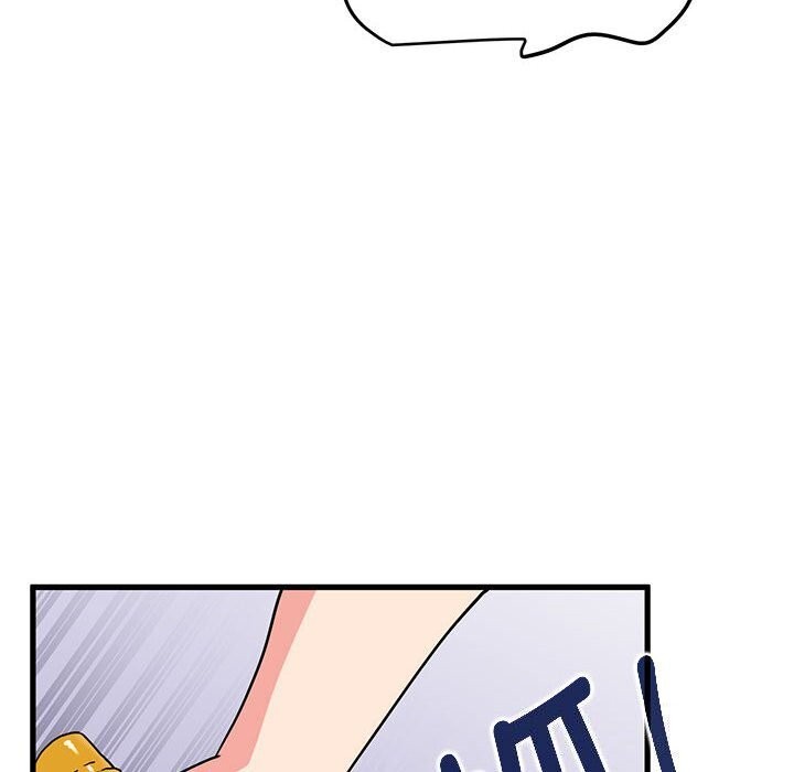 [韩国漫画] 发小碰不得 剧情,女学生#[183P]-40