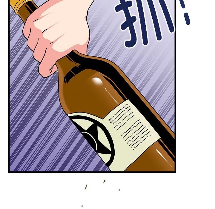 [韩国漫画] 发小碰不得 剧情,女学生#[183P]-41