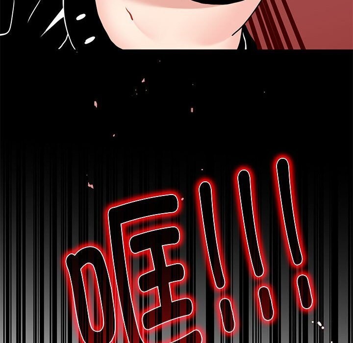 [韩国漫画] 发小碰不得 剧情,女学生#[183P]-44