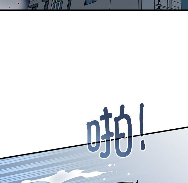 [韩国漫画] 发小碰不得 剧情,女学生#[183P]-49