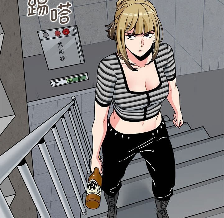 [韩国漫画] 发小碰不得 剧情,女学生#[183P]-5