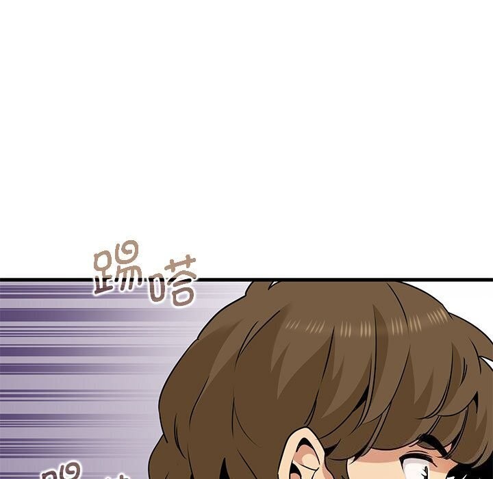 [韩国漫画] 发小碰不得 剧情,女学生#[183P]-9