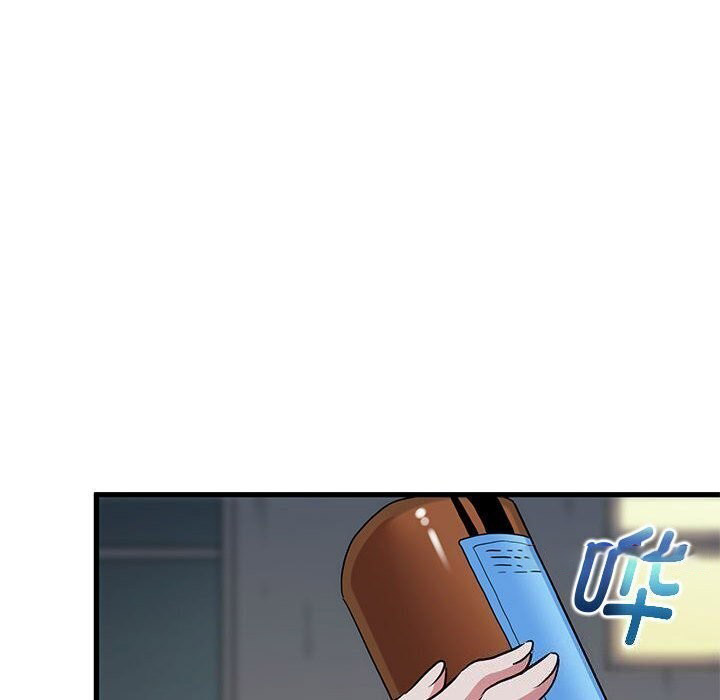 [韩国漫画] 发小碰不得 剧情,女学生#[183P]-90