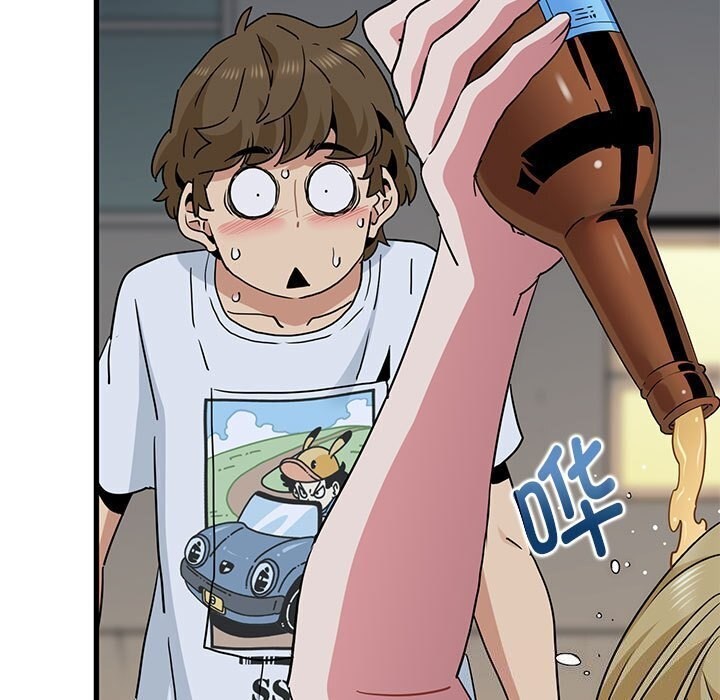 [韩国漫画] 发小碰不得 剧情,女学生#[183P]-91