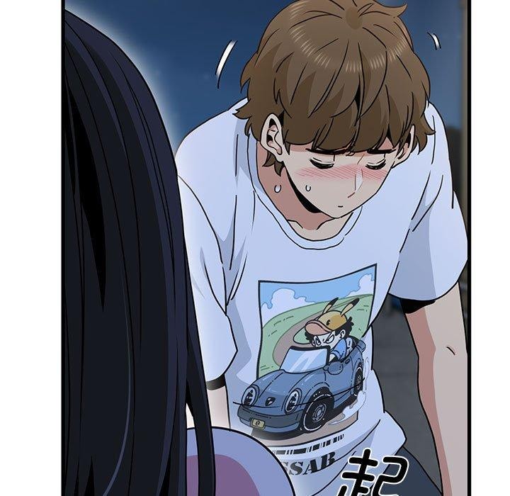 [韩国漫画] 发小碰不得 剧情,女学生#[201P]-182