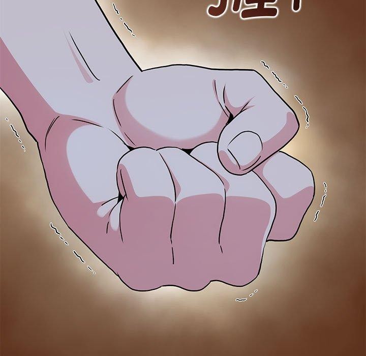 [韩国漫画] 发小碰不得 剧情,女学生#[201P]-184