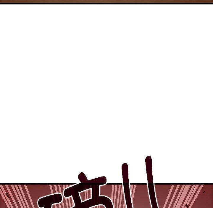 [韩国漫画] 发小碰不得 剧情,女学生#[201P]-185