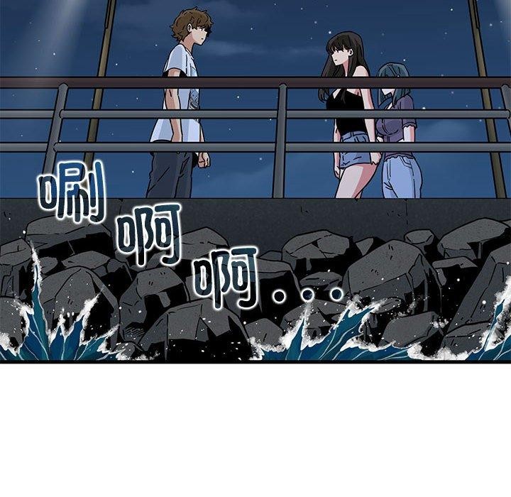 [韩国漫画] 发小碰不得 剧情,女学生#[201P]-22