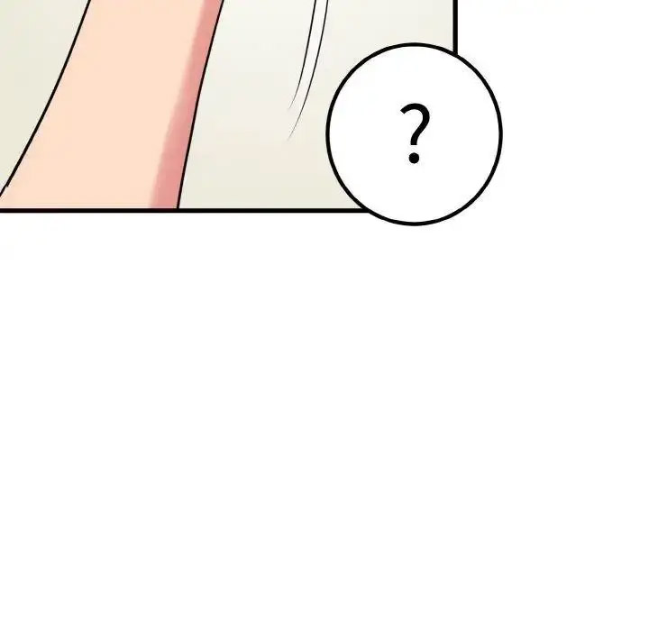 [韩国漫画] 发小碰不得 剧情,女学生#[174P]-162